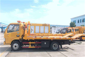 会理送油救援服务